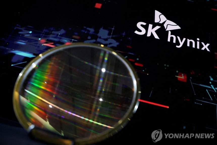 'AI 반도체 슈퍼위크'…코스피 '주주환원 약발' 계속되나