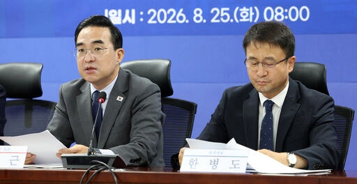 2027년 예산안 발표, 청년과 지방에 집중하는 이유