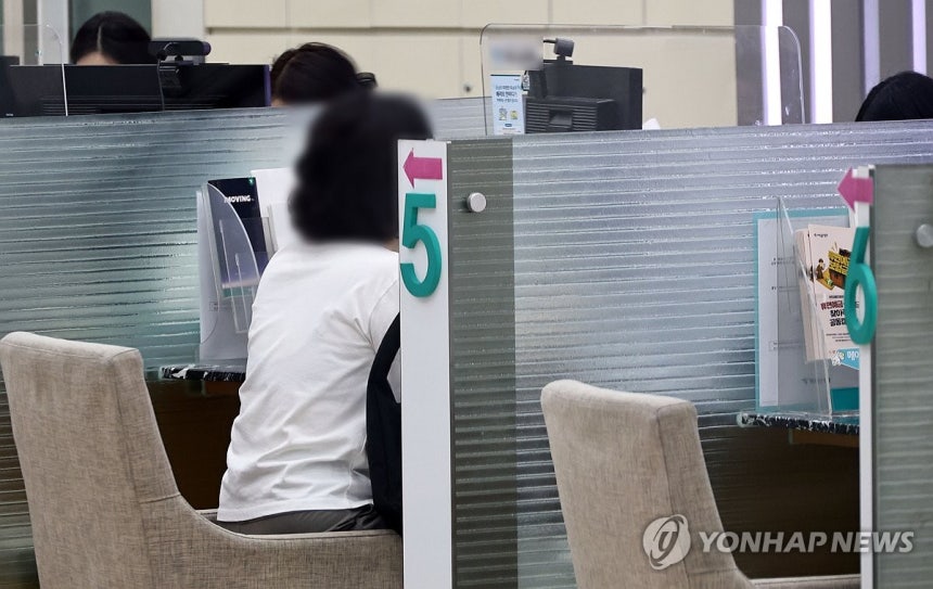 '디에이치 방배' 잔금대출 한도·금리 경쟁 과열 조짐