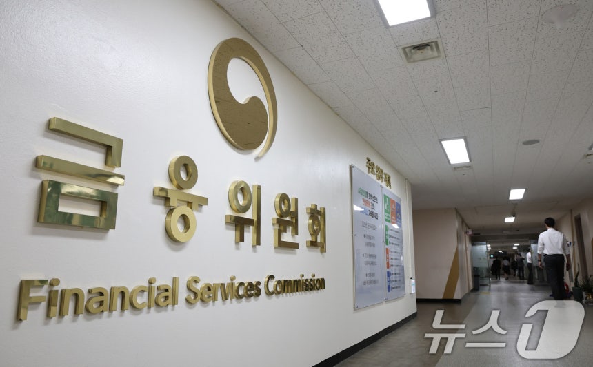 대출 조인 8·13 대책, 공급엔 돈 푼다…금융·건설업계 첫 회동