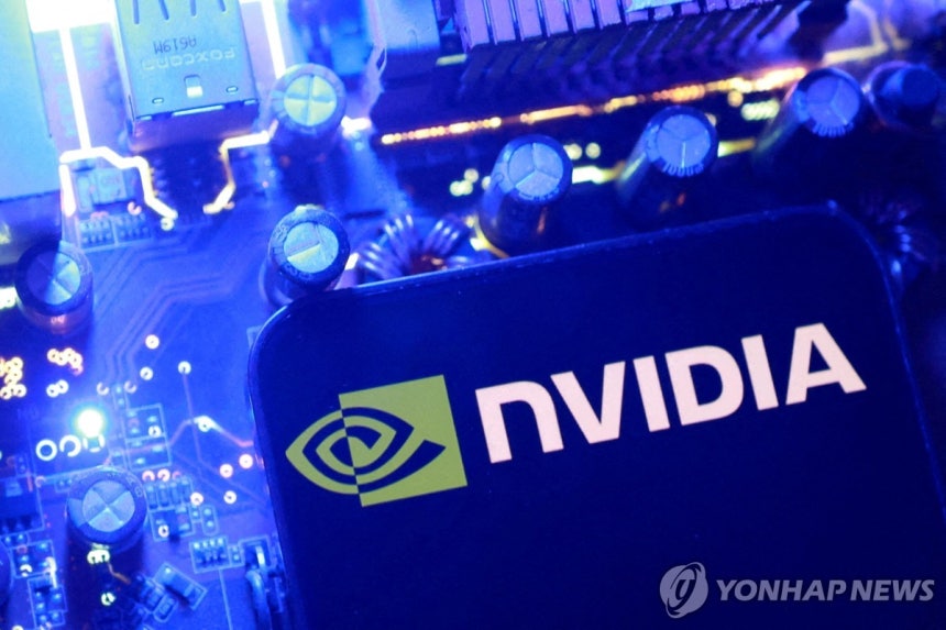'AI 반도체 슈퍼위크'…코스피 '주주환원 약발' 계속되나