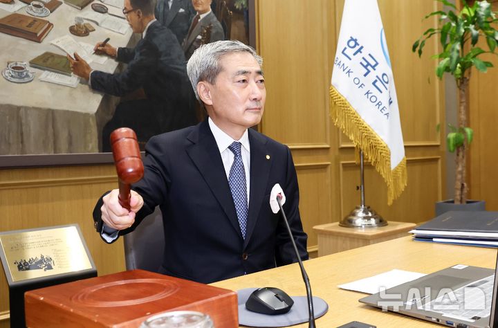 "3억 빌리면, 月이자만 200만원"…주담대 금리 '8% 시대' 오나