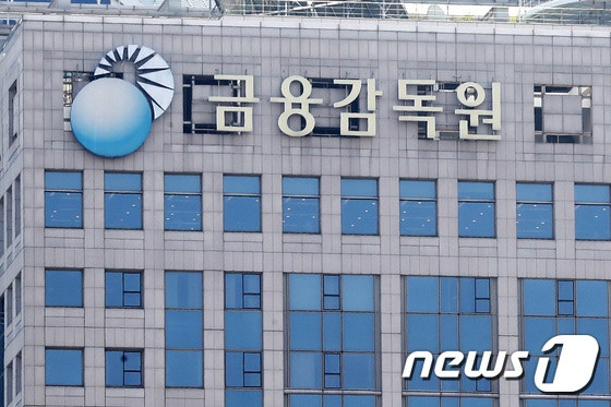 보험사 상반기 순익 9조원 돌파…주식 상승에 총자본 51% 급증