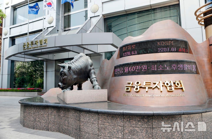 채권시장 전문가 79% "이달 금통위 기준금리 동결"