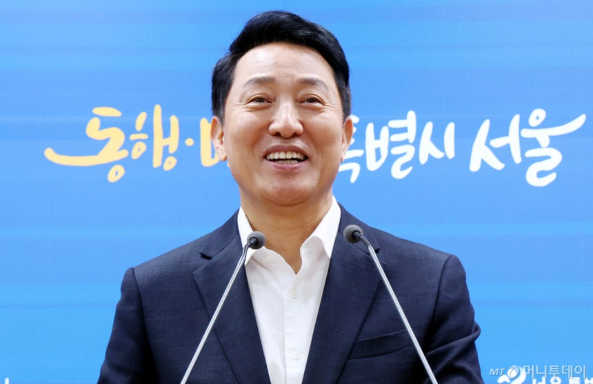"용산공원 대신 여기"…오세훈, 주택공급 대안 부지로 '이곳' 찍었다