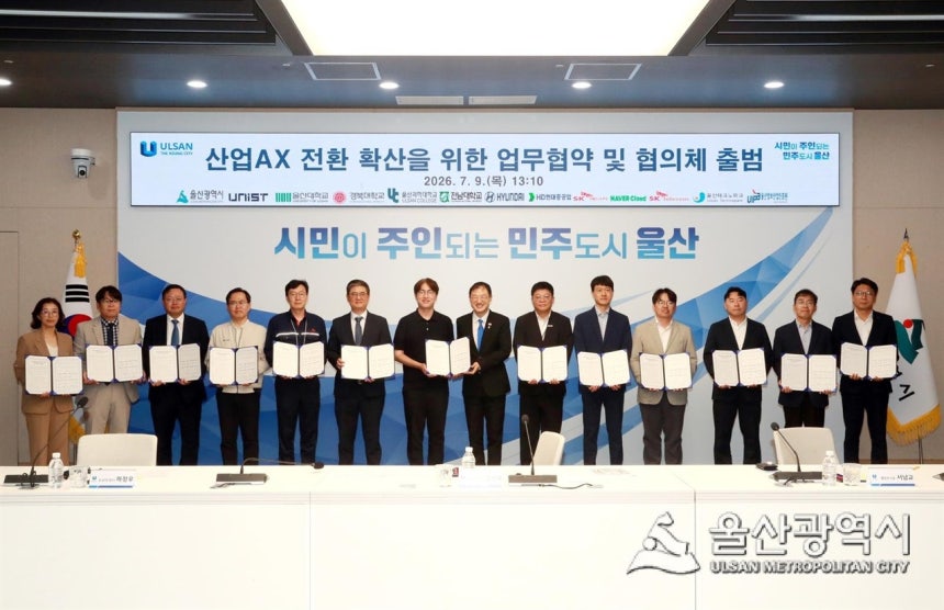 김상욱 시장, 청와대 방문해 '인공지능전환·공공기관 이전' 협력 요청