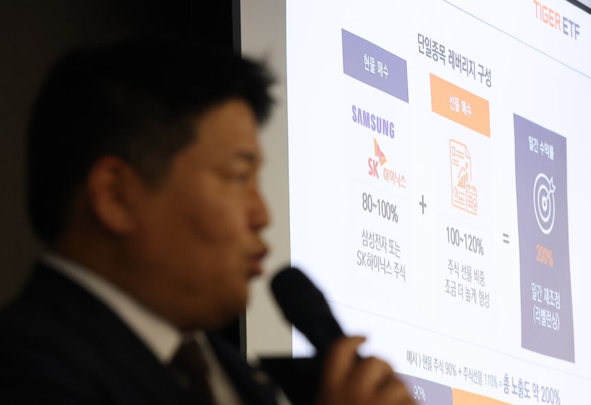 도박장 같은 국내 주식시장에서 누가 웃고 누가 울었나