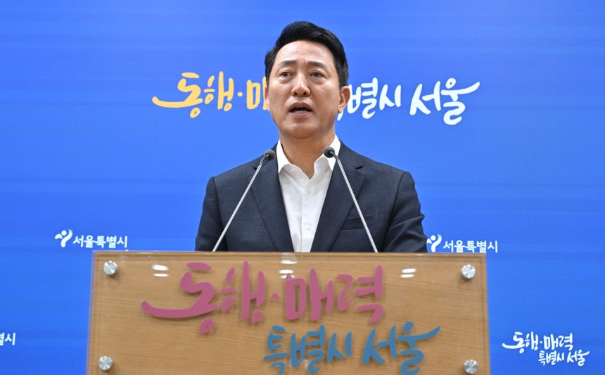 오세훈 “정부, 재개발 용적률 1.2배 완화 검토…서울 4.3만호 더 짓는다” [부동산360]
