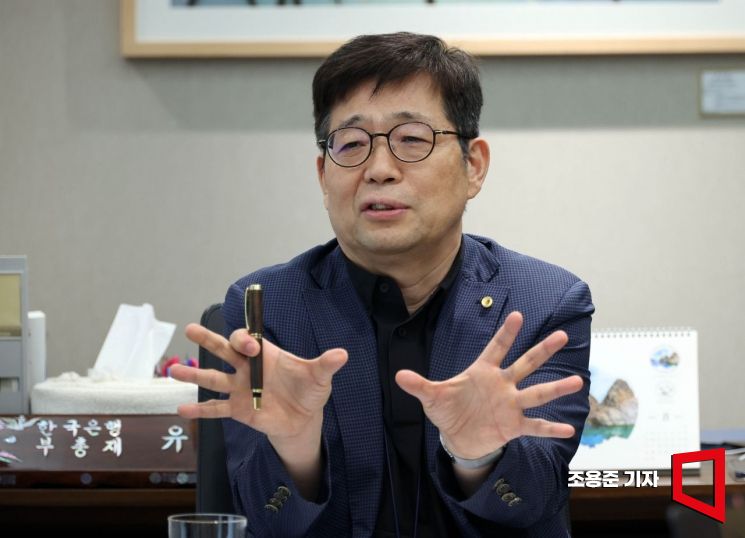 한은 부총재 "원·달러 환율, 4분기로 갈수록 낮아질 것…경상흑자 효과 본격화"[경제정책 줌인]