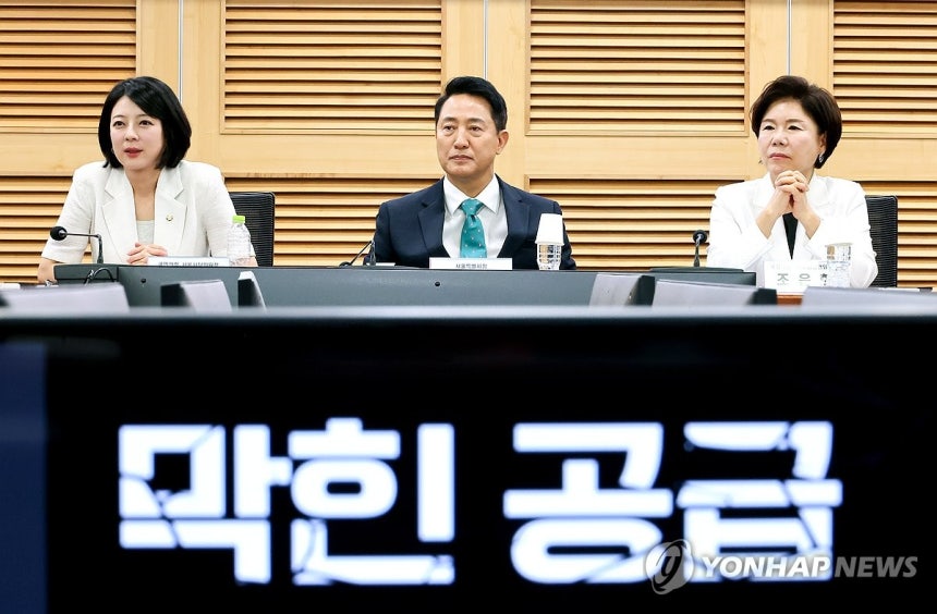 국힘·오세훈 국회서 '부동산 토론회'…"재개발·재건축 풀어야"(종합)