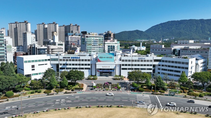 창원시, 민생지원금 지급하지 않기로 결론…재정 여건 등 고려