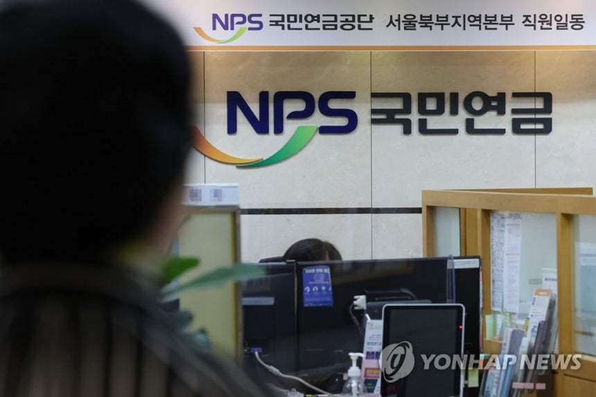 단 한 달 일하고 연금 수령? 외국인 ‘국민연금 추납’ 제도 논란의 핵심