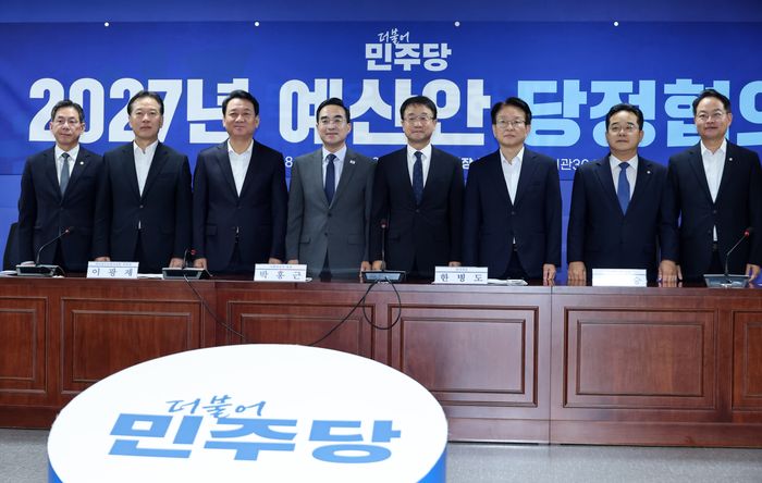 당정, 반도체·AI에 '실탄' 집중…지방 국립대 등록금은 전액 지원