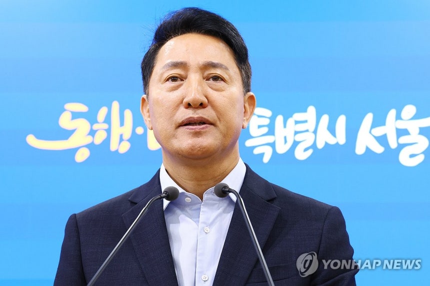 오세훈 "재개발·재건축 권한 자치구 이양은 위험천만 탁상행정"