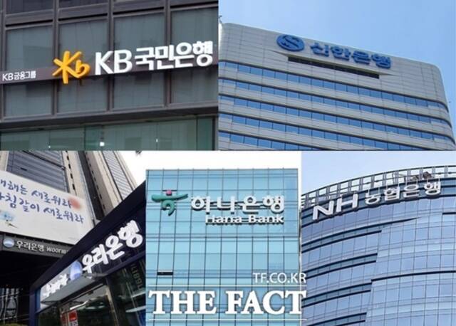 대출 여력 30조 늘었는데…KB '주담대 3억' 빗장 풀릴까