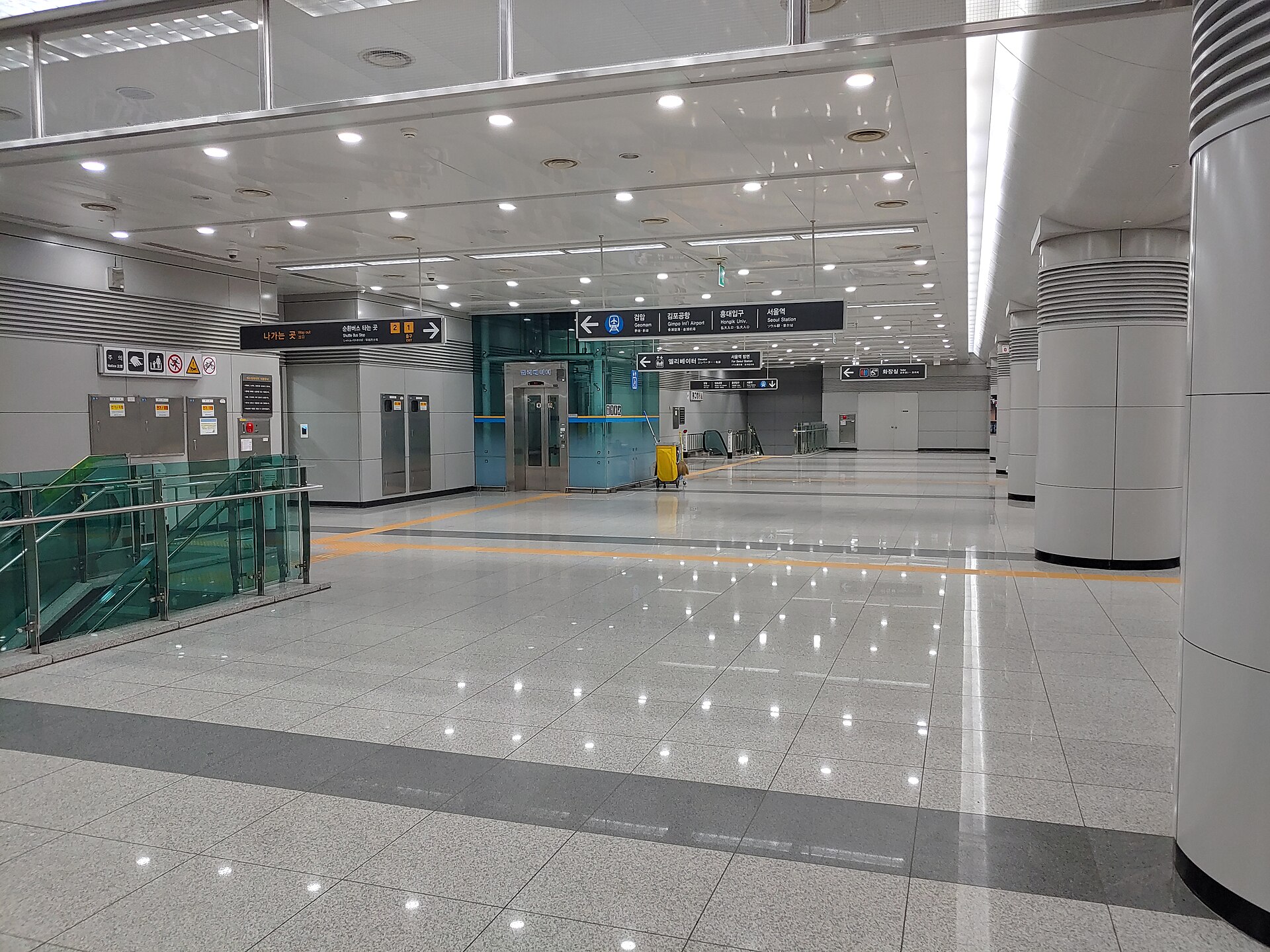 인천공항 화물터미널역과 공항 물류시설