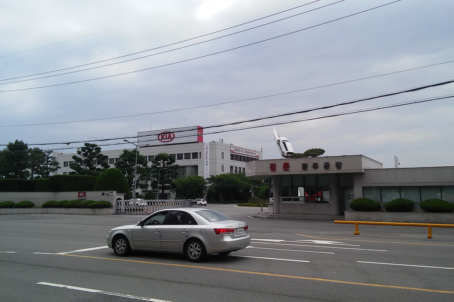 국내 제조업 사업장 전경
