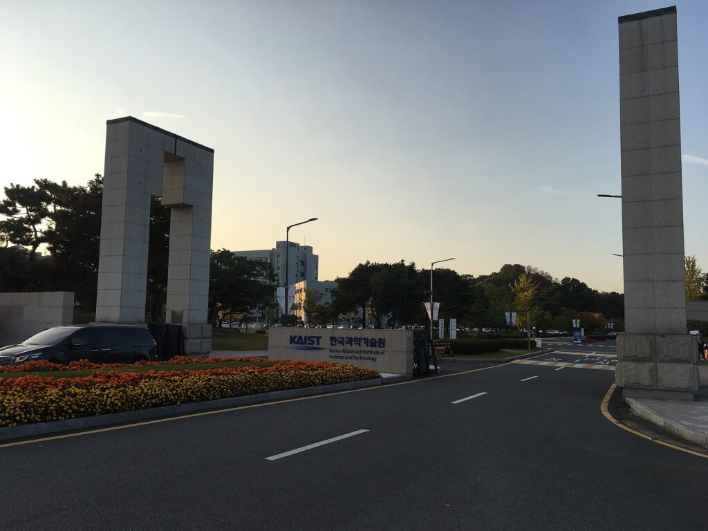 출연연 연구자 창업 지분 보유 허용…딥테크 창업법 2027년 3월 시행