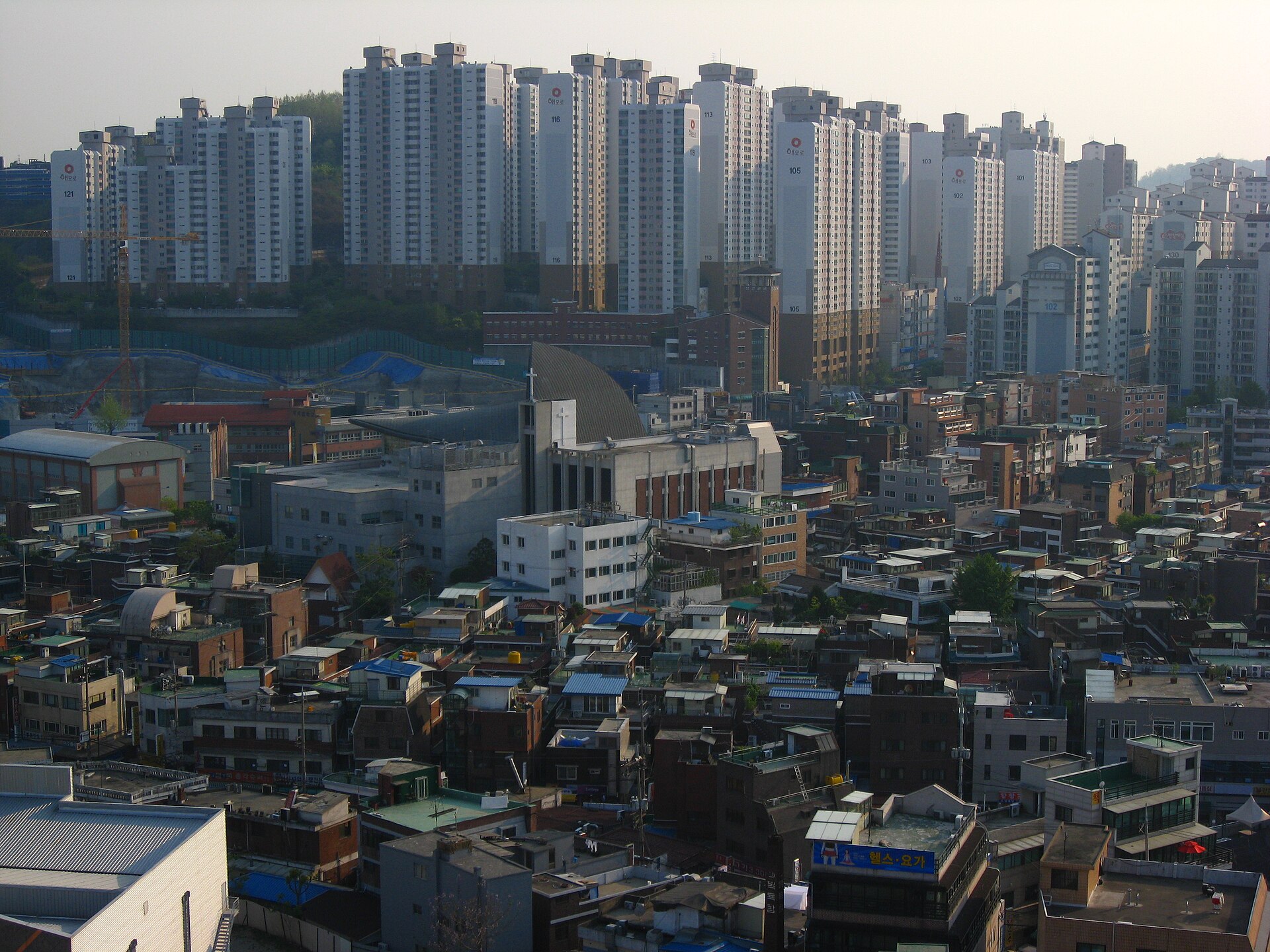 서울 공동주택과 주거지역 모습