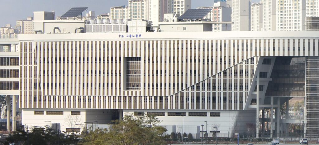 지방정부도 노동감독한다…12월 8일 경기·제주부터 사업장 감독 시작