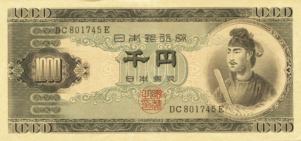 일본 7월 가계소비 실질 3.6% 감소…30만1245엔, 전월 대비는 0.5% 늘었다