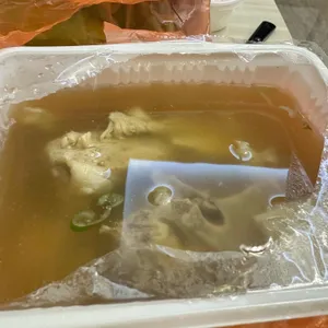 송정떡갈비 뼈국