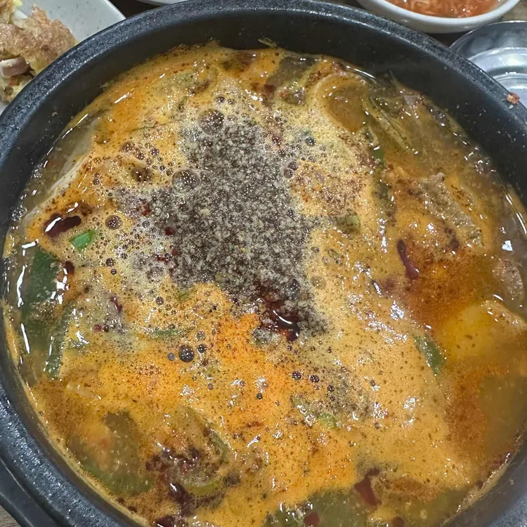 순대국밥 그릇