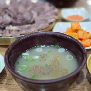 국밥 한 그릇