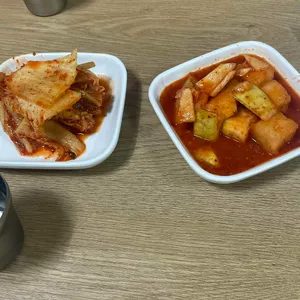 하얀집 김치와 깍두기