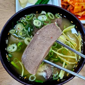 하얀집 수육곰탕 고기
