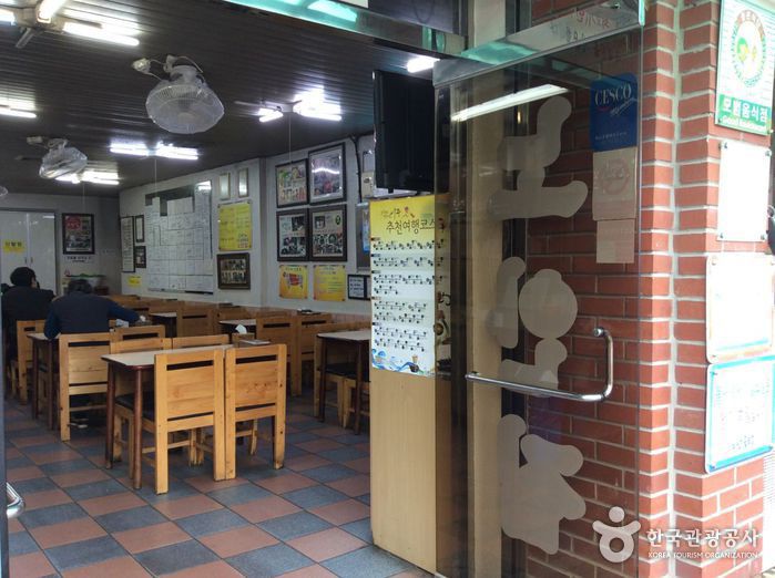 나주곰탕 노안집 실내