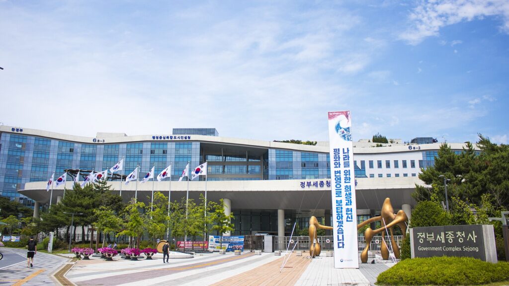 공무원이 AI 업무도구 직접 개발…공공 AI 챌린지 11월 11일 접수 마감