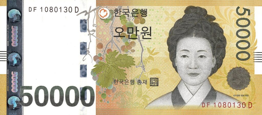 2분기 가계 여윳돈 60.7조원으로 감소…기업은 67.1조원 역대 최대