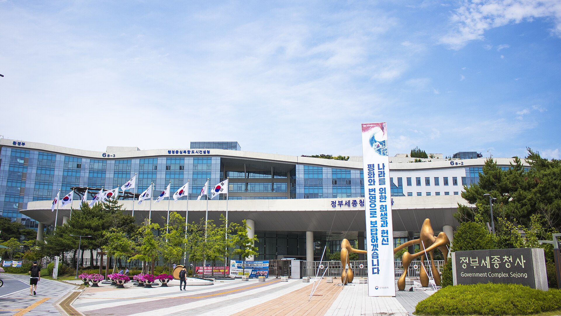 ‘모두의 AI’ 새 이름 공모 11월 6일까지…5자·20자·300자 규칙