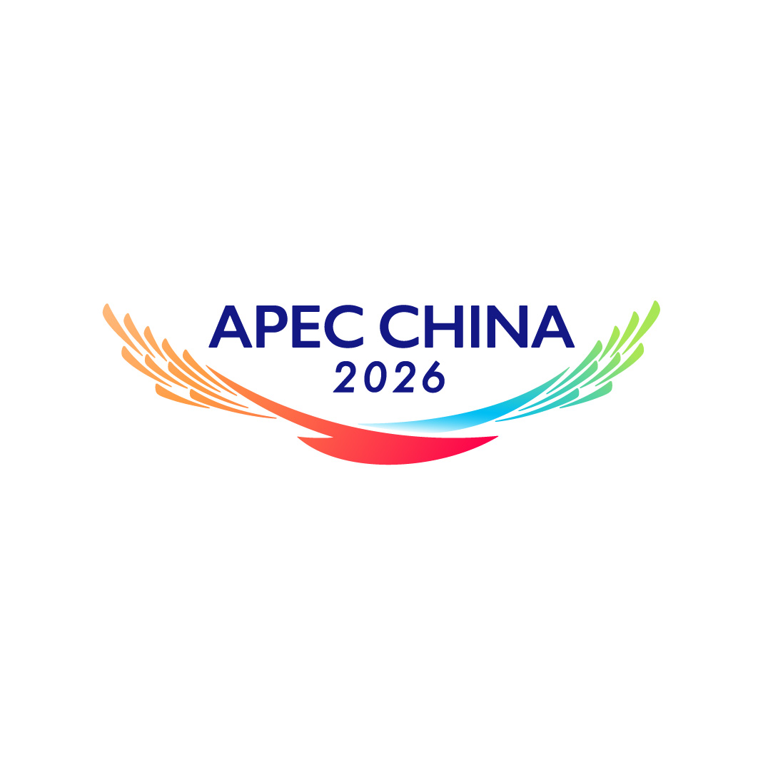 21개 경제체를 나타내는 2026 중국 APEC 공식 엠블럼 이미지