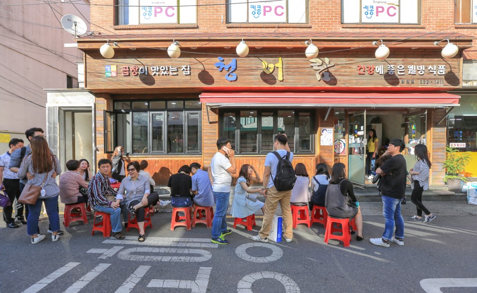 청어람 망원본점 곱창전골 소 3만 원, 2~4인 주문표와 볶음밥 체크